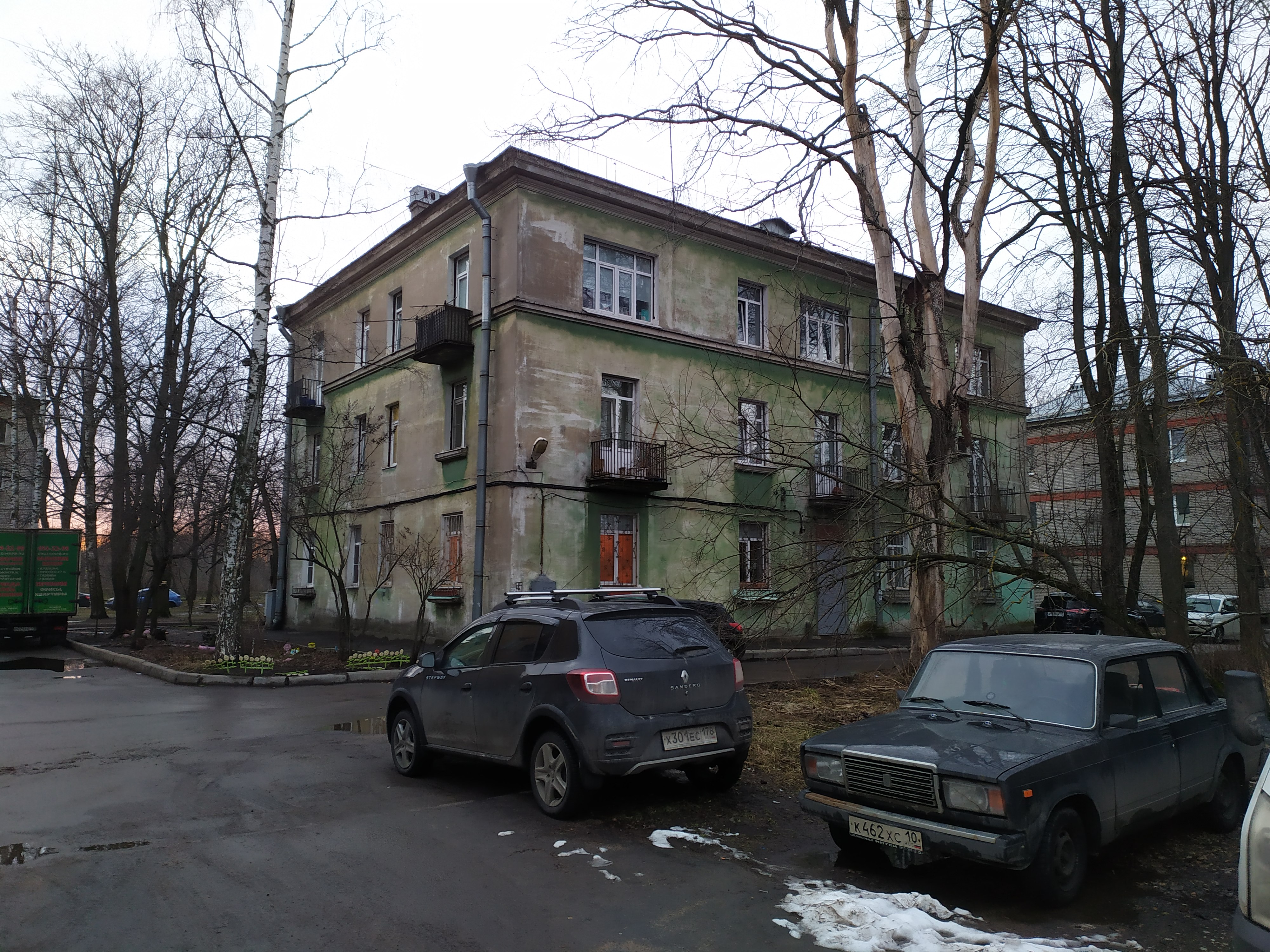 Челябинская 51.JPG