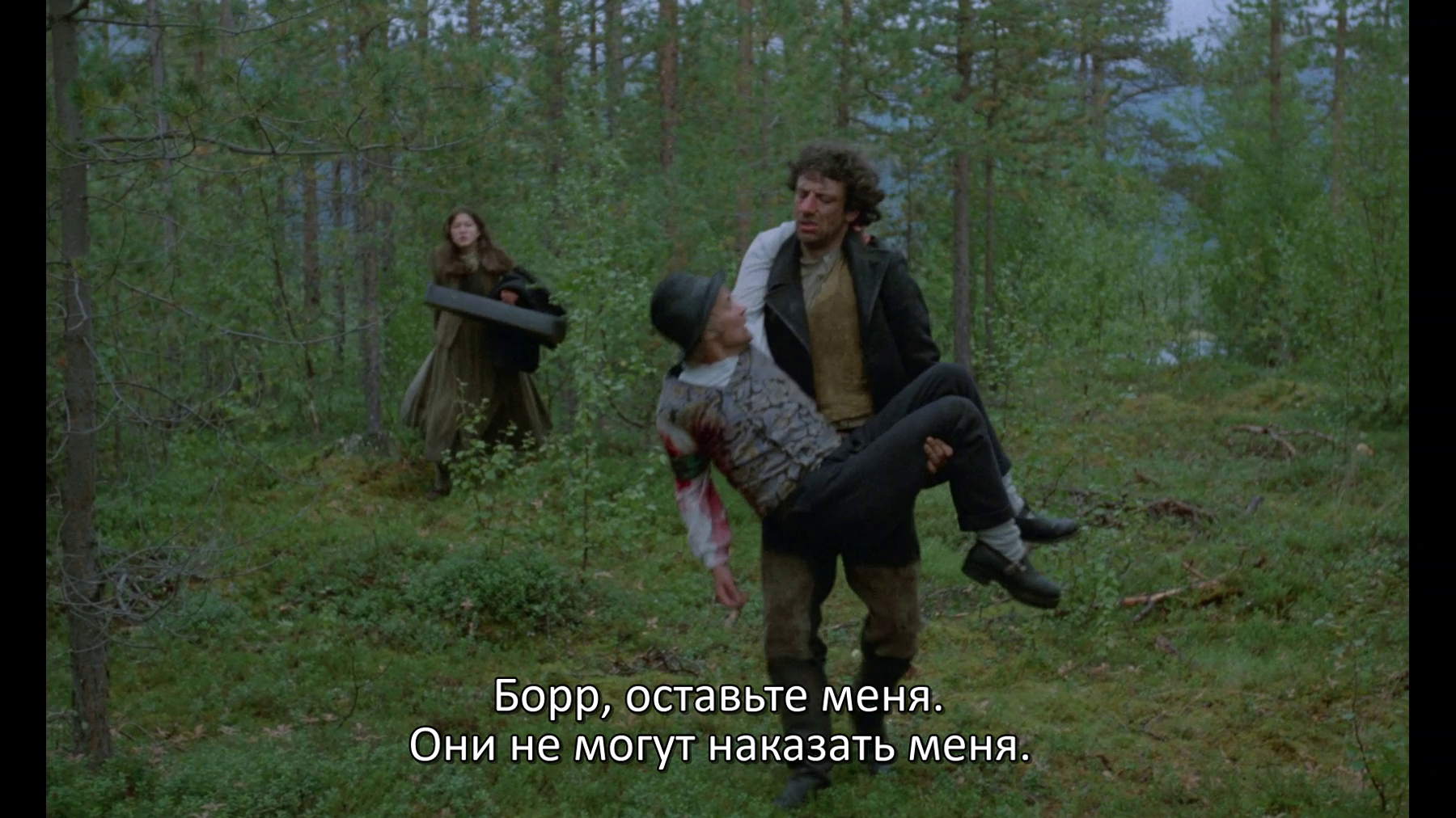 vlcsnap-2026-05-07-12h40m23s002.png