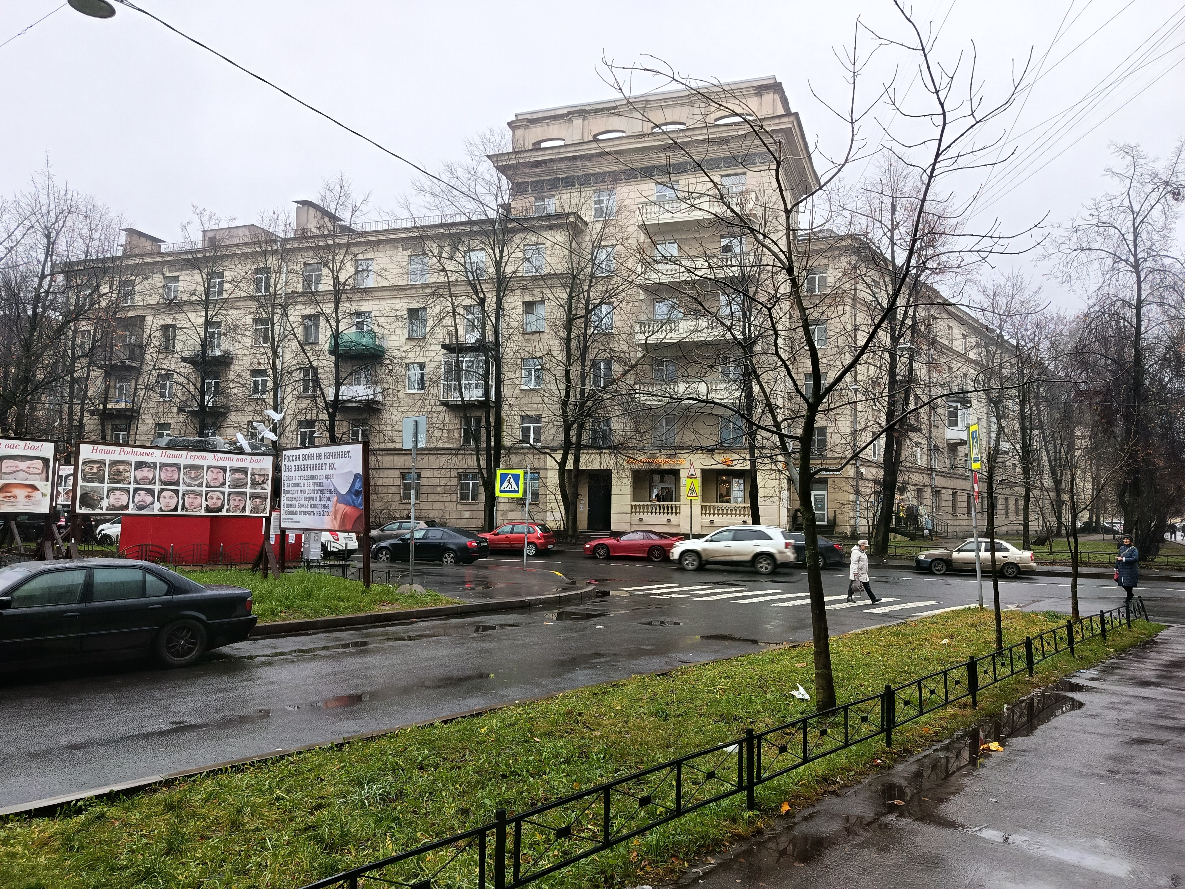 ул. Александра Матросова, 9 ул. Александра Матросова, 9