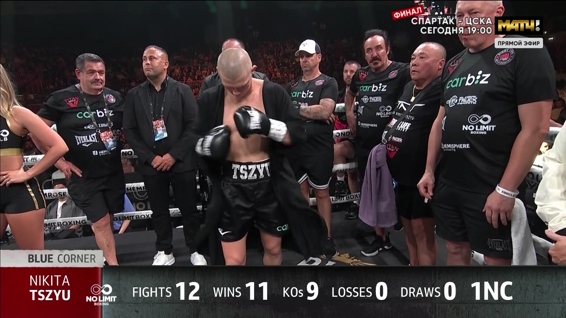 Boxing.2026.05.06.Nikita.Tszyu.vs.Oscar.Diaz.1080i25.IPTV.H264.MatchTV.mkv_000525160.png
