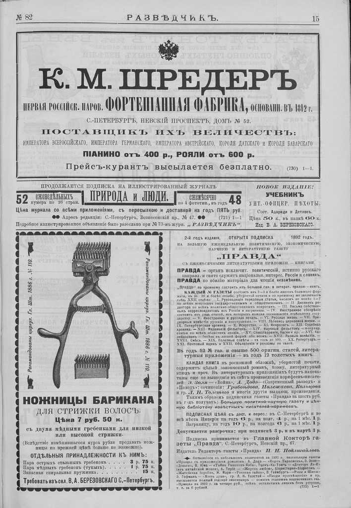 screenshot 2026-05-08 004.jpg