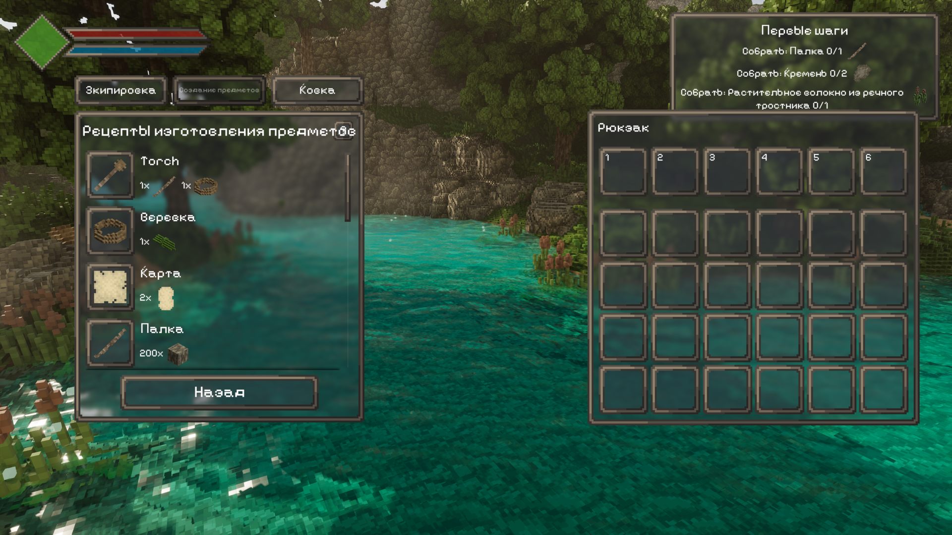 LayOfTheLand-Win64-Shipping_3993.png.jpg