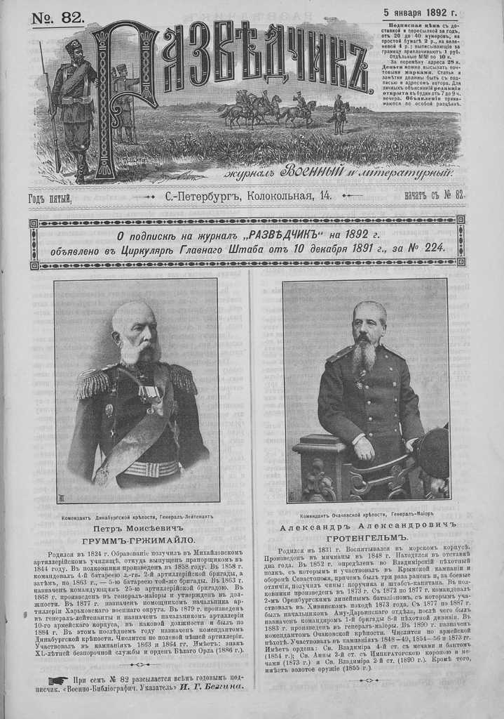 screenshot 2026-05-08 003.jpg