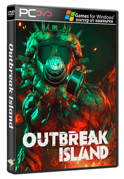 Outbreak Island (2025) [Ru/Multi] (Update 11/dlc) Repack Let'sРlay [Supporter Edition] [Early Access]