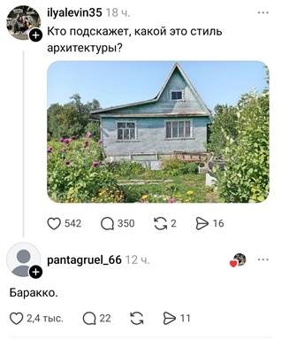https://i5.imageban.ru/out/2026/05/09/12bfe7609d724e0ec27e3b89ba38224a.jpg