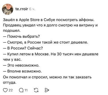 https://i5.imageban.ru/out/2026/05/09/2d194a35b87b6372b8af8e5650dff5bd.jpg