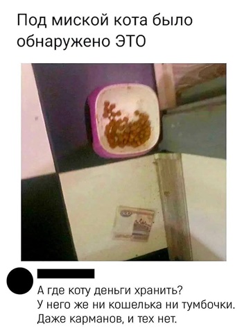 https://i5.imageban.ru/out/2026/05/09/b0b826aa4199c4f2a1b25103386215c5.jpg