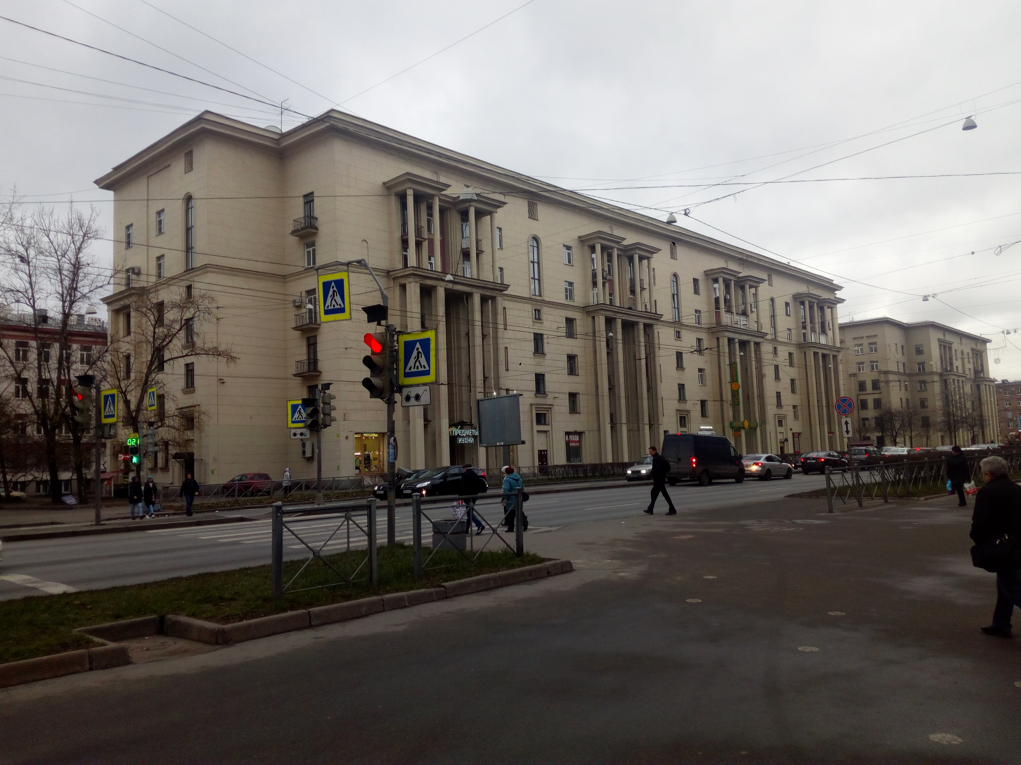 Ивановская ул., 20