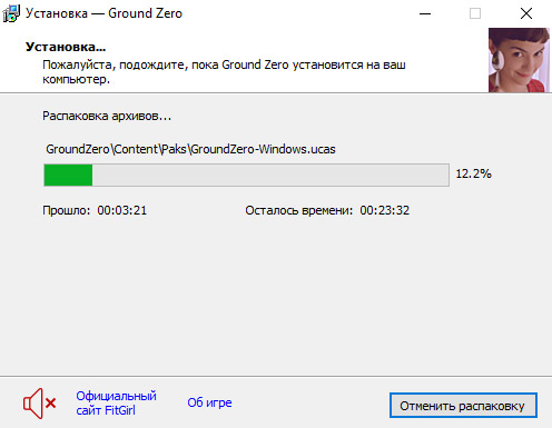 setup3.jpg