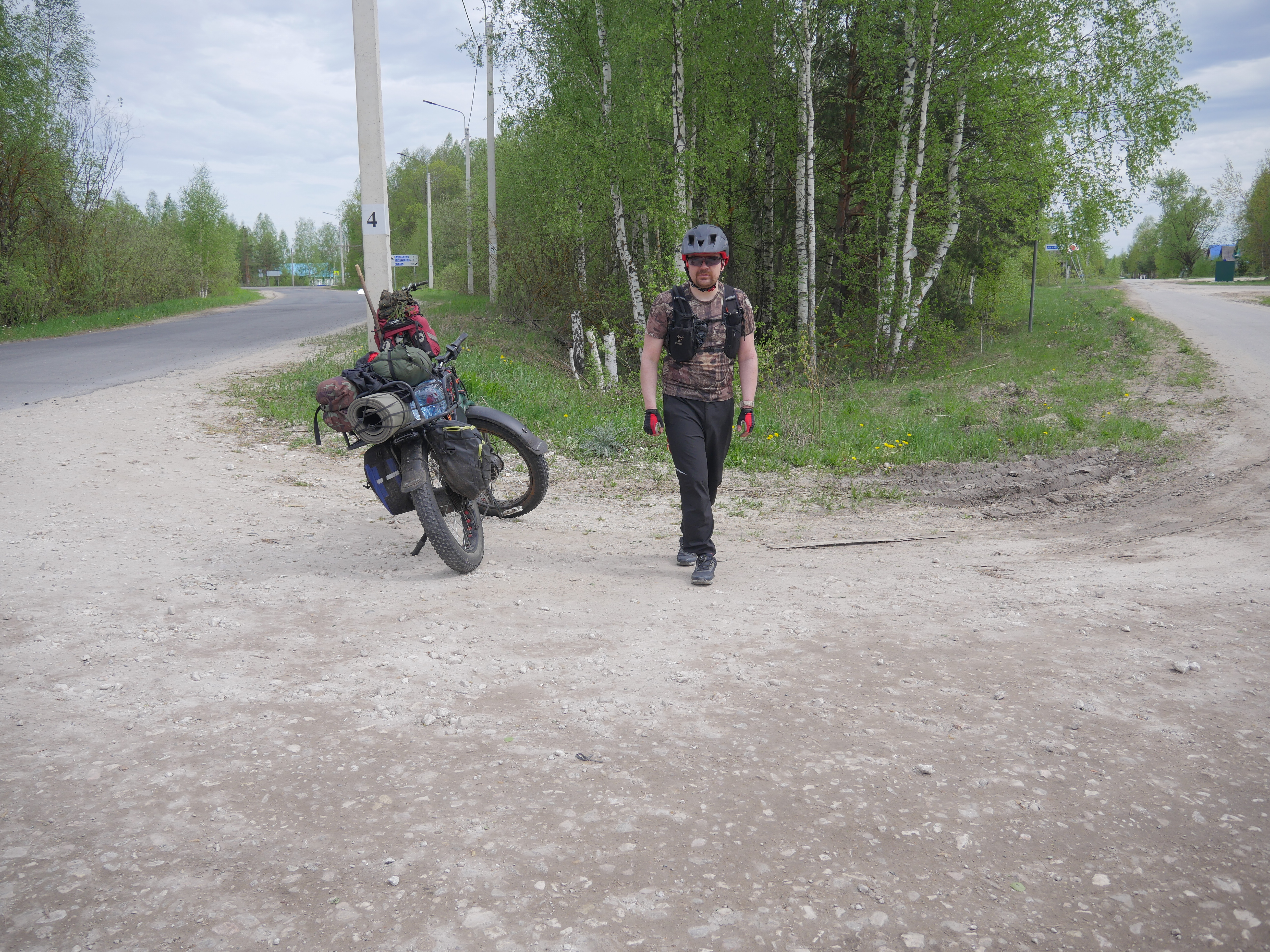 P1570030.JPG