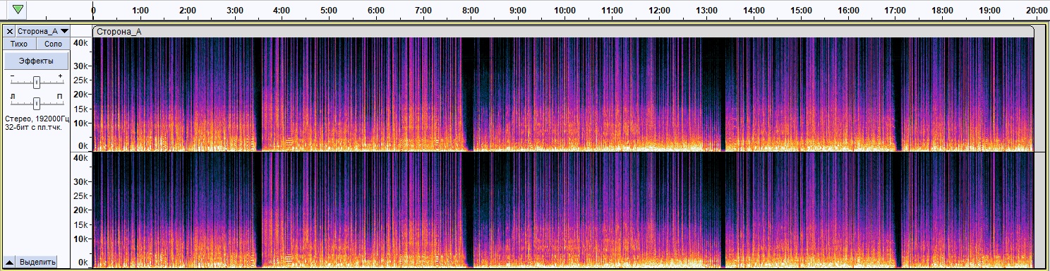 spectrA.jpg