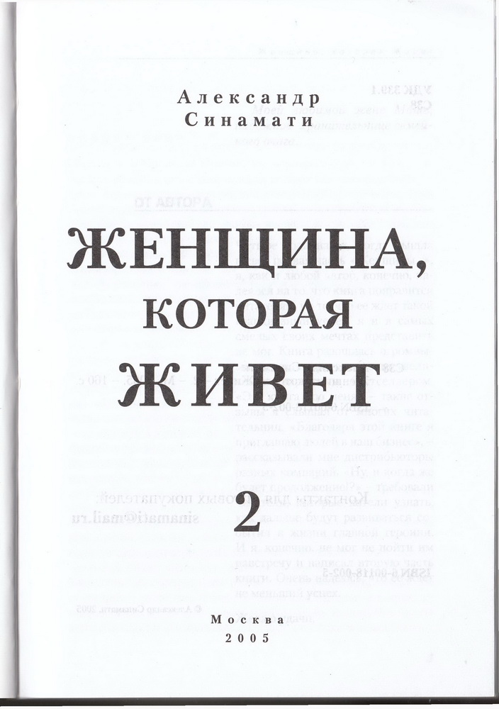 2_1.jpg