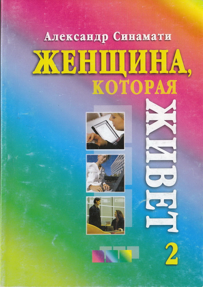 2_0.jpg