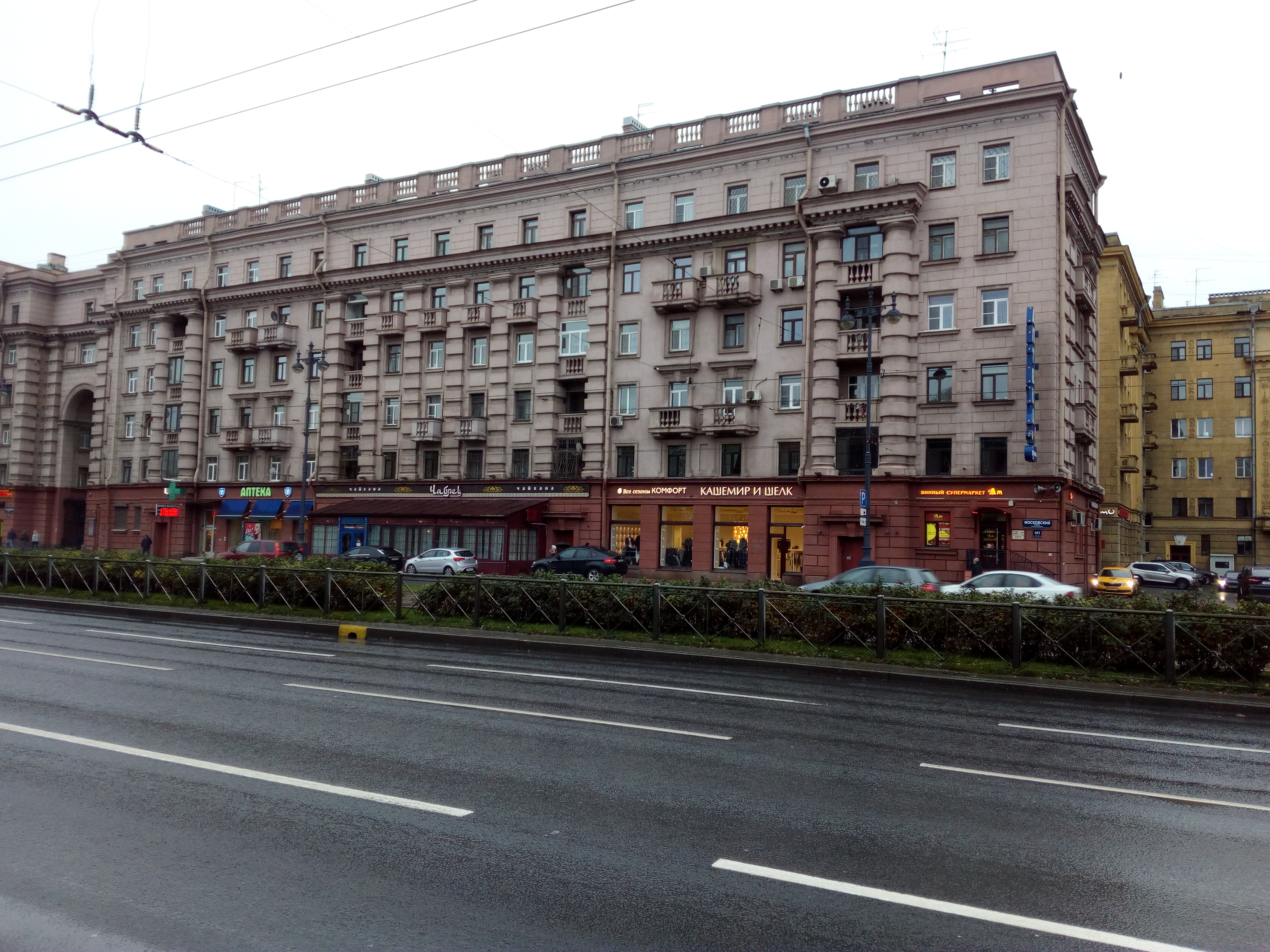 Московский 161.jpg
