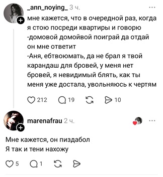 https://i5.imageban.ru/out/2026/05/15/835adcf1e692f04dc53977027622caa5.jpg
