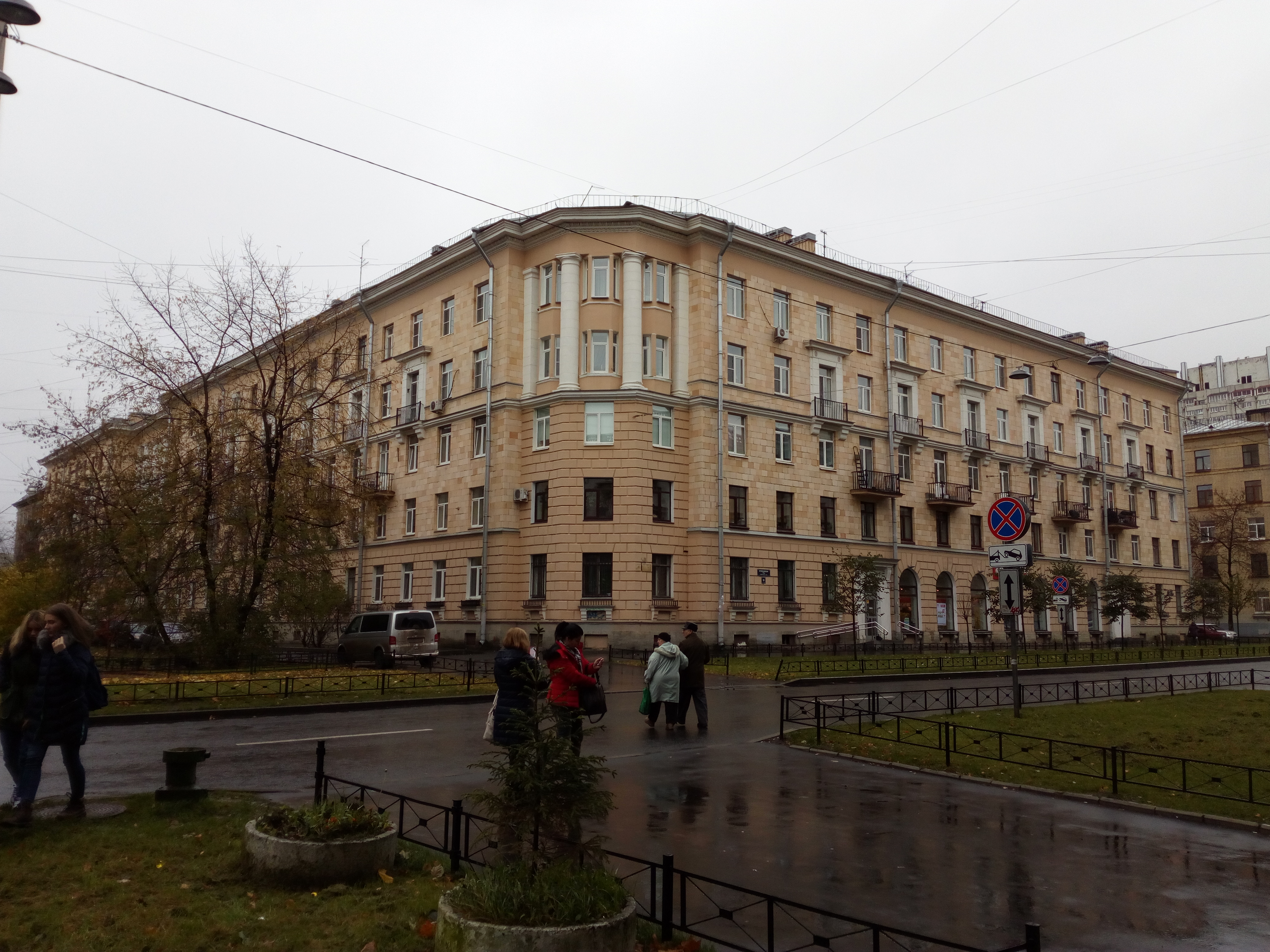 Кузнецовская 15.jpg