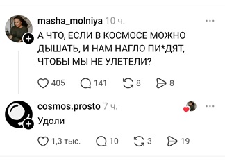 https://i5.imageban.ru/out/2026/05/15/e9b8e2edd2f676fab2e945642d1d8a27.jpg