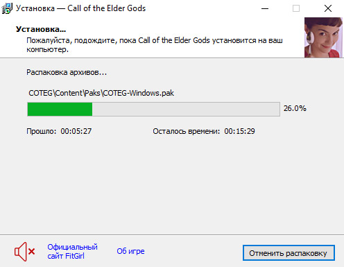 setup3.jpg