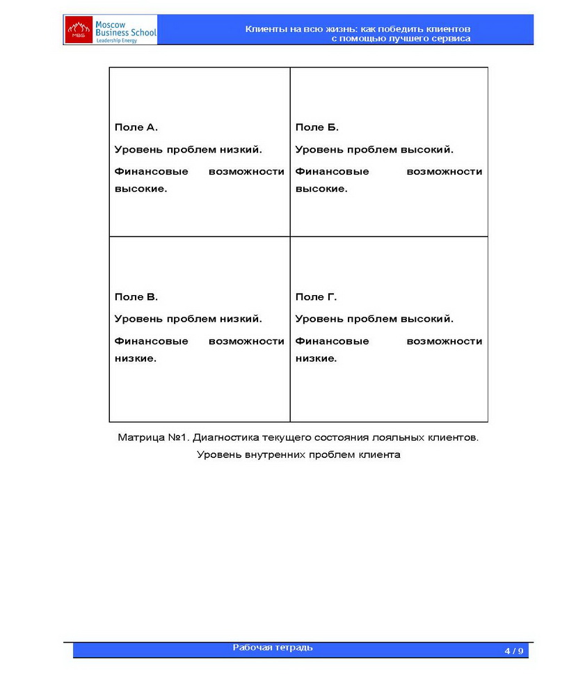 98898478663e.jpg