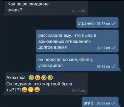 https://i5.imageban.ru/out/2026/05/17/0f1127d6ff69221e305f76e5274bb061.jpg