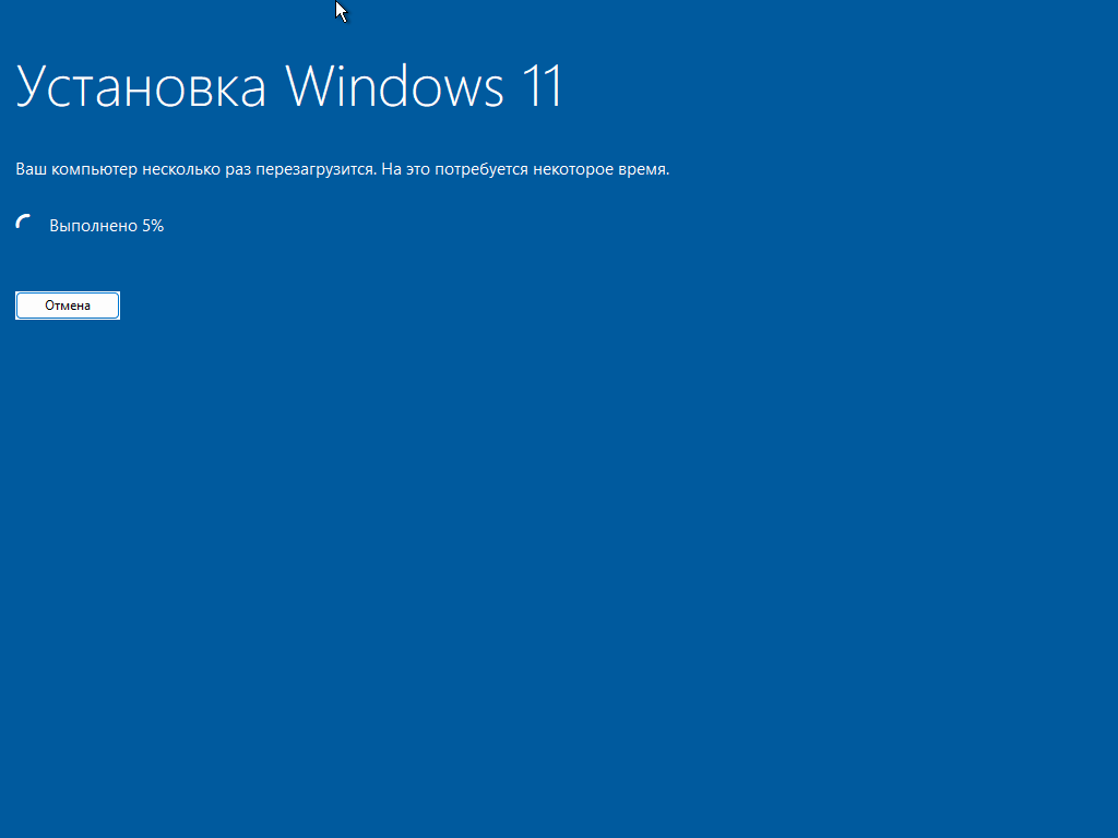 Windows 11 x64-2026-05-17-17-16-21.png