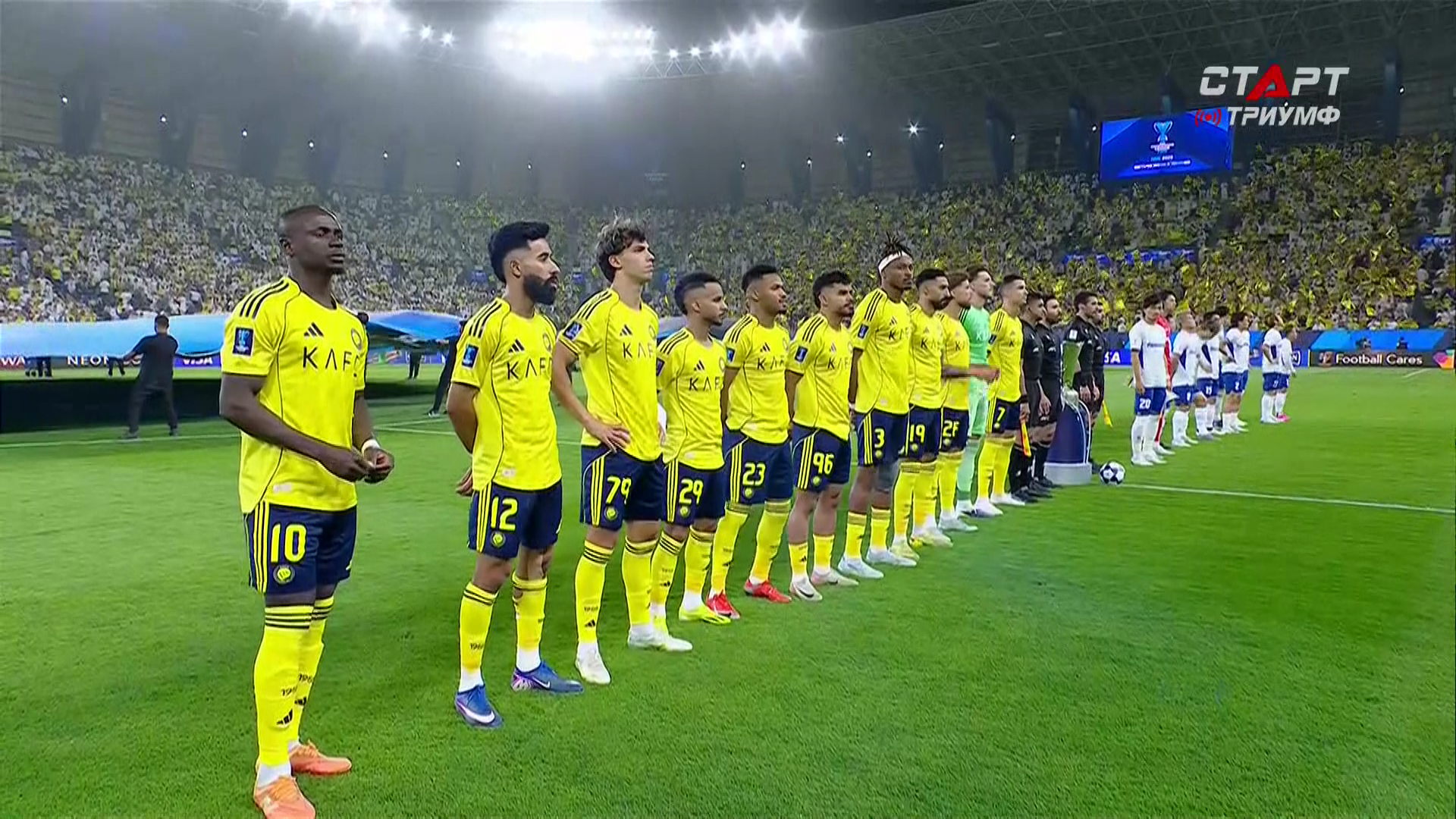 AFC.Champions.League.Elite.2026.05.16.Final.Al-Nassr.vs.Gamba.Osaka.1080i25.IPTV.RU.mkv_000123200.png