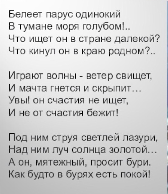 https://i5.imageban.ru/out/2026/05/19/094fe8a95699ea282467e55d1156e4d4.jpeg
