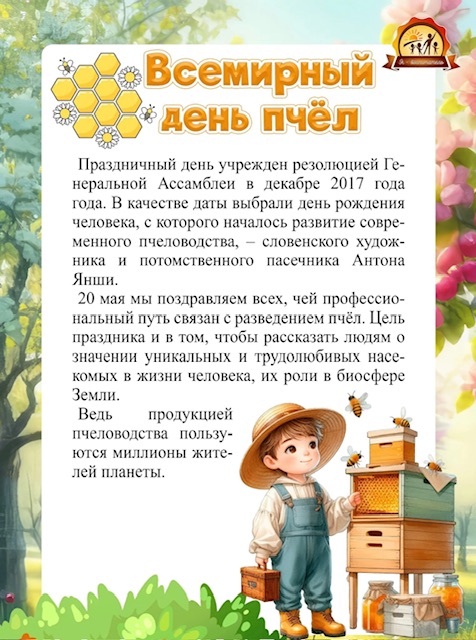 https://i5.imageban.ru/out/2026/05/20/1815a387daede7409b91d49399884292.jpeg