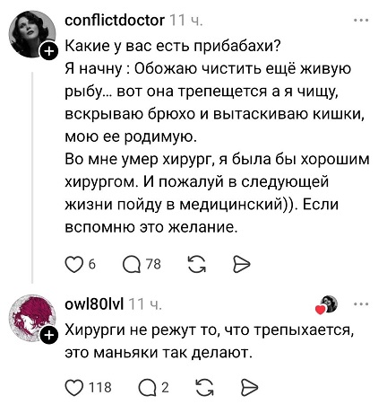 https://i5.imageban.ru/out/2026/05/20/e35f7d862c052e79f108d53c7d4b3c09.jpg