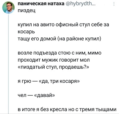 https://i5.imageban.ru/out/2026/05/21/e1847b9b01fde4dfaf1c8096757423b2.jpg