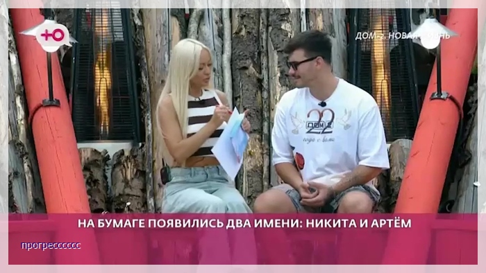 https://i5.imageban.ru/out/2026/05/22/9819997235fafc388172b5b1ae181e7b.jpg