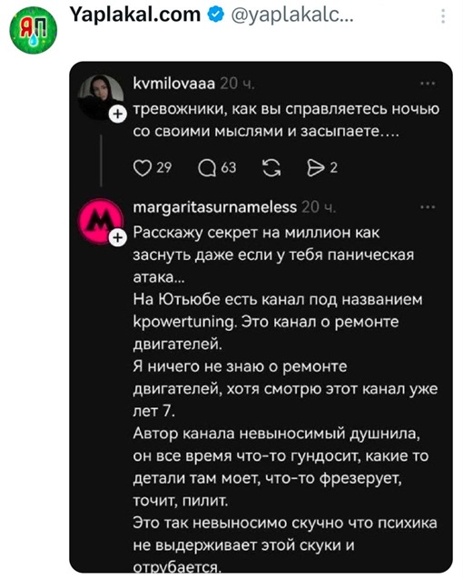https://i5.imageban.ru/out/2026/05/23/1209c81b5cf70ed7c287f38ecc8e77bb.jpg