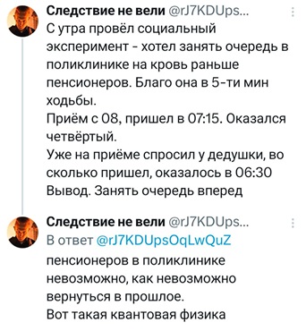 https://i5.imageban.ru/out/2026/05/23/e58dda8819b3f6b46e9d4c8ce8b67ec9.jpg