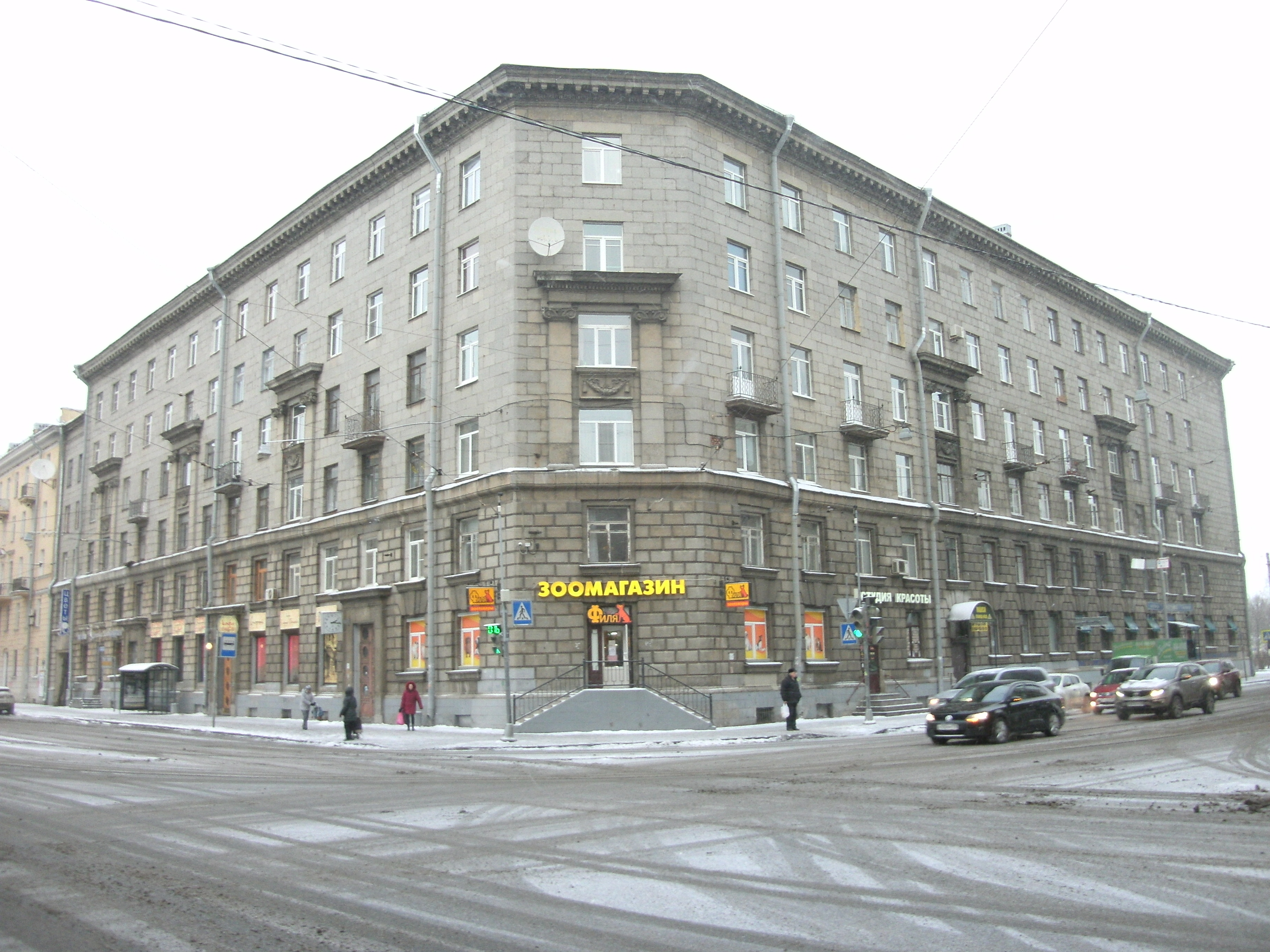 ВО, Средний 97;10;25_3.JPG