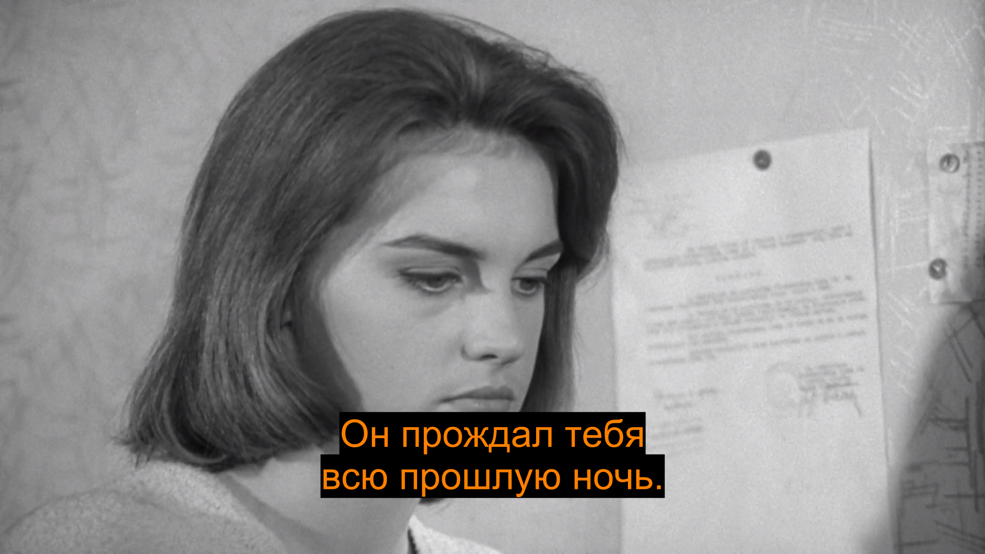 2026-05-25_01-58-45.png