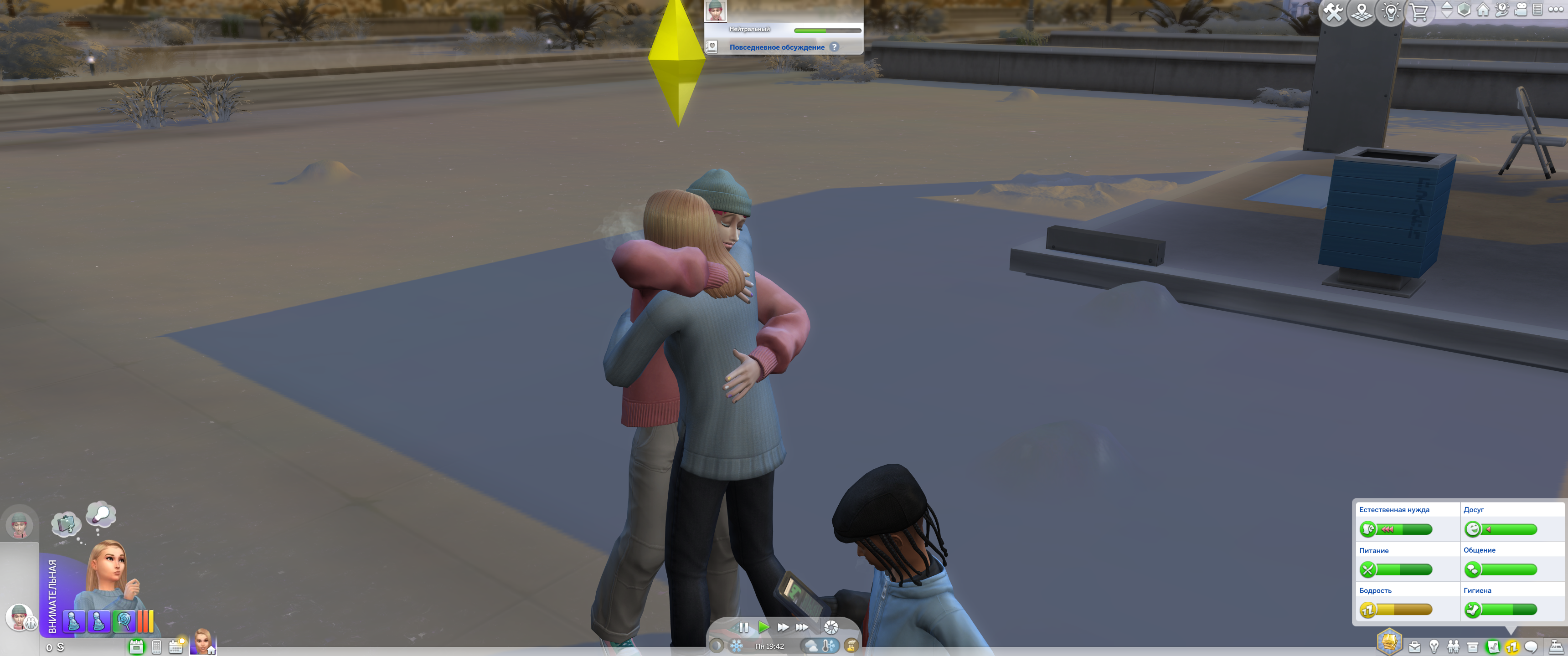 01.29.png