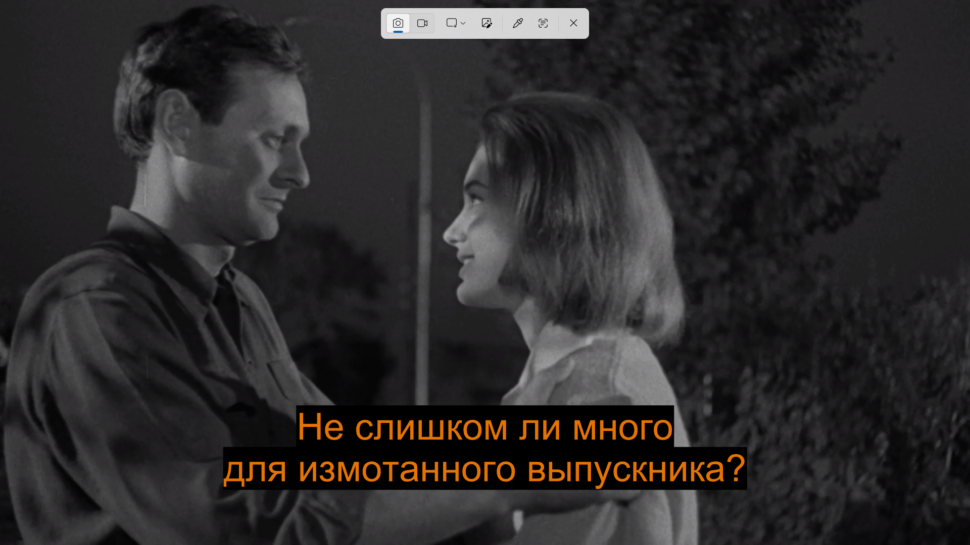 2026-05-25_02-00-04.png
