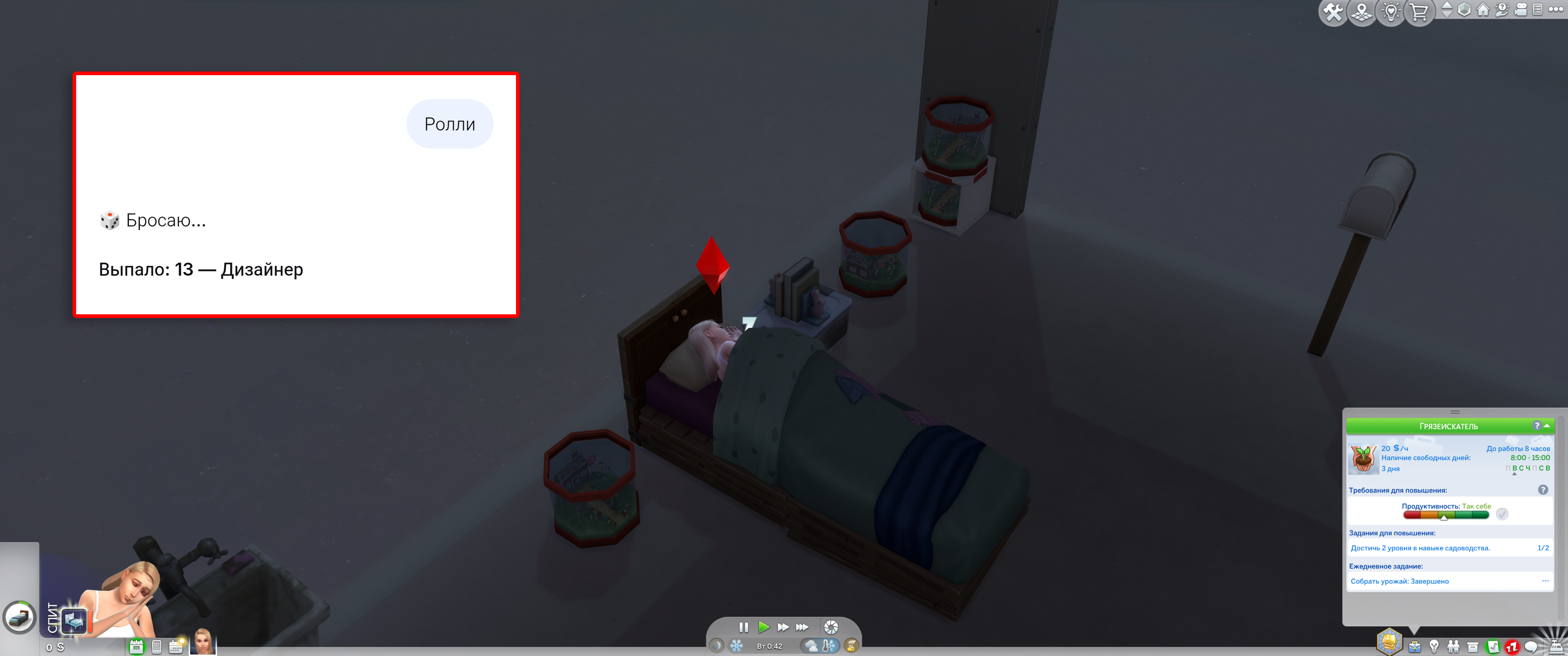 01.32.png