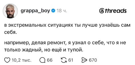 https://i5.imageban.ru/out/2026/05/25/c960504a5fe86dda7e3bfccdabdf5a5b.jpg