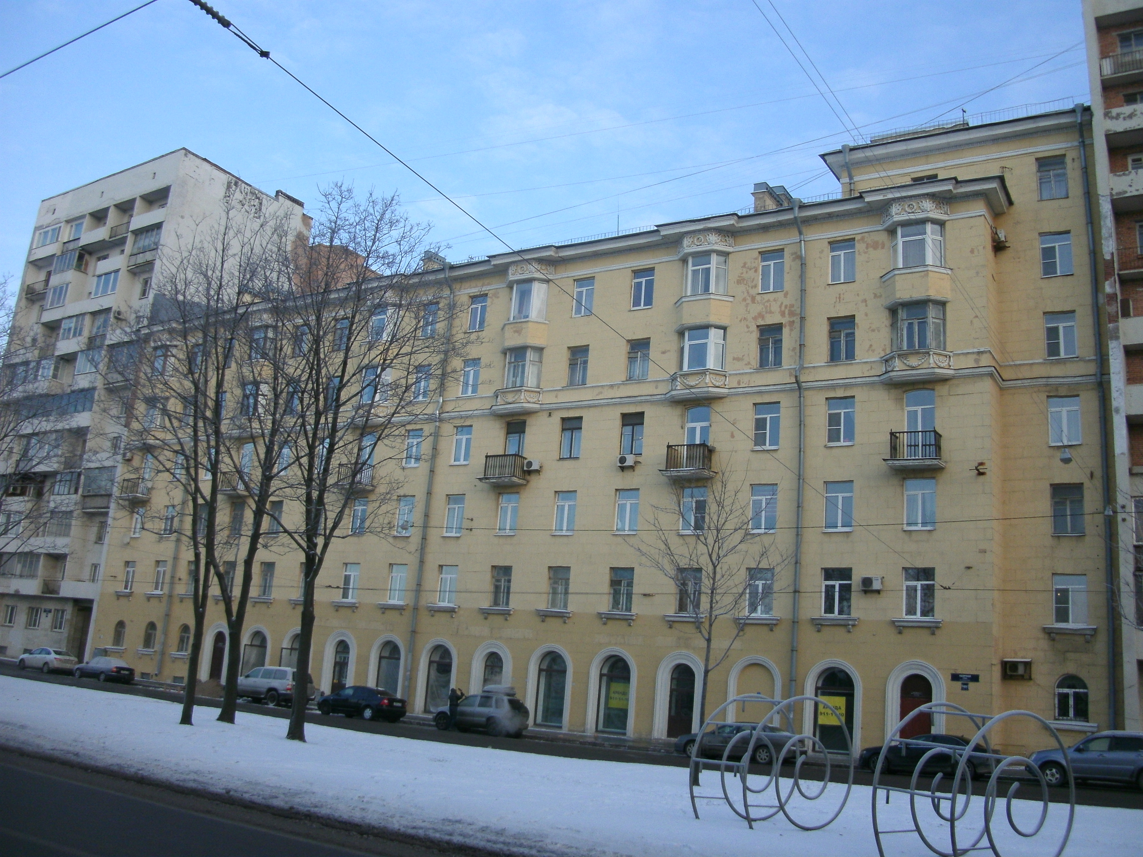 ВО, Наличная 15_3.JPG