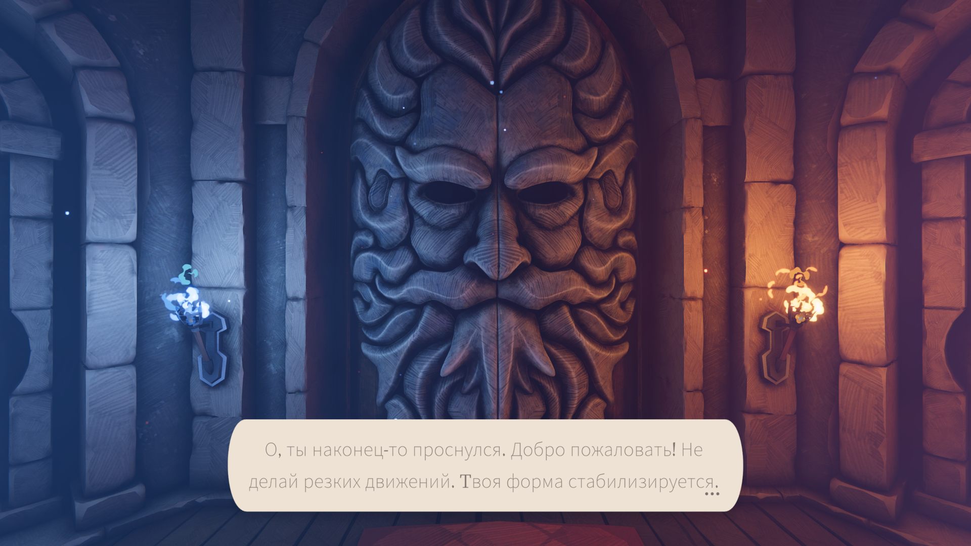 AlchemistJourneyOfTheSoul_4166.png.jpg