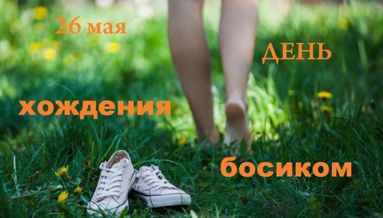 https://i5.imageban.ru/out/2026/05/26/6e30dd6d15364f42e8cb05b515ce3bfd.jpeg