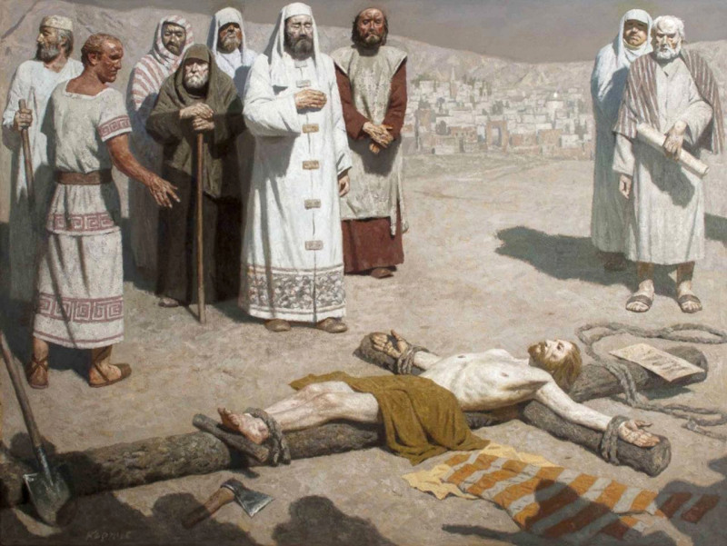 Голгофа, 2002.jpg