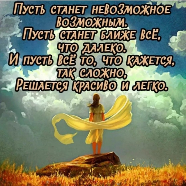 https://i5.imageban.ru/out/2026/05/27/3b76dca412e61d1818d416ab288fb10c.jpeg