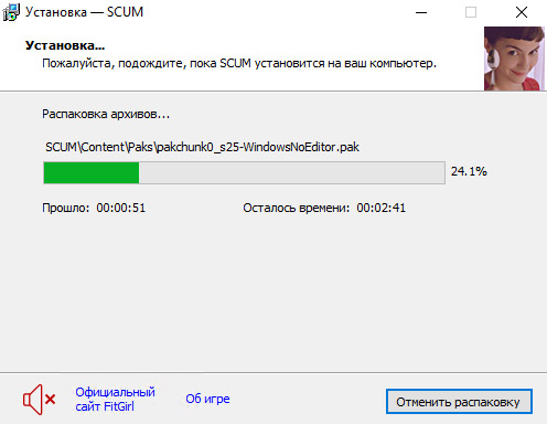 setup3.jpg