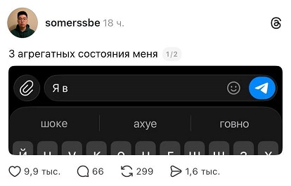 https://i5.imageban.ru/out/2026/05/28/98c279f84b91d1e4eaaec0649a79760d.jpg
