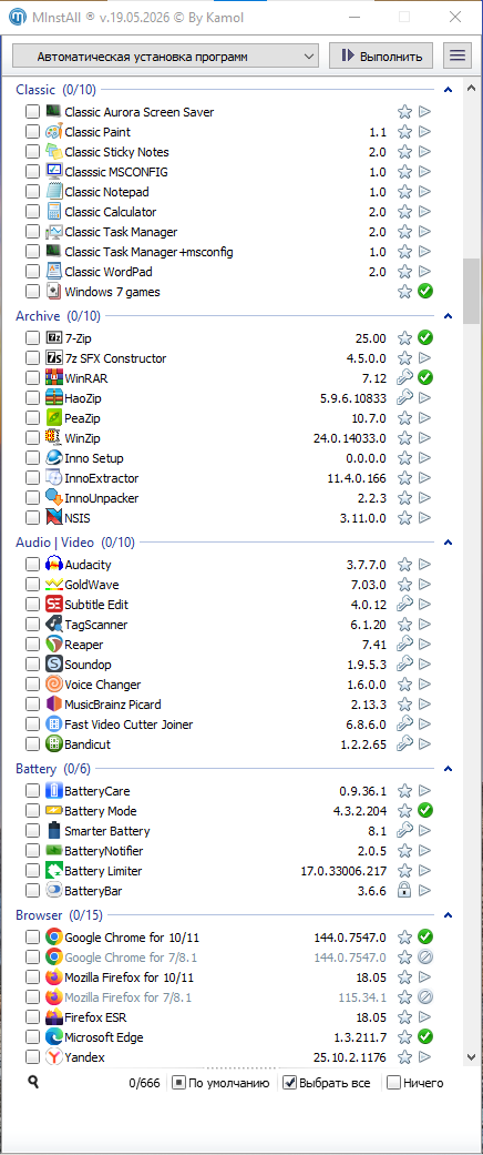 58q52dsy.png