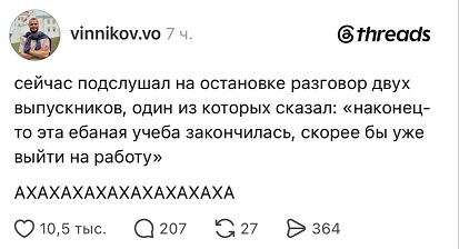 https://i5.imageban.ru/out/2026/05/28/efb3db906be38bb4a42b25c0192b76f0.jpg
