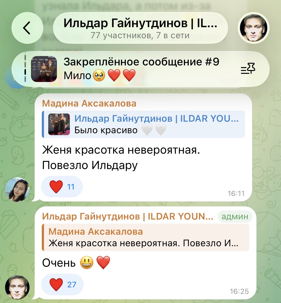 https://i5.imageban.ru/out/2026/05/29/95d8ecc9899239289ce32f3c146633ff.jpeg