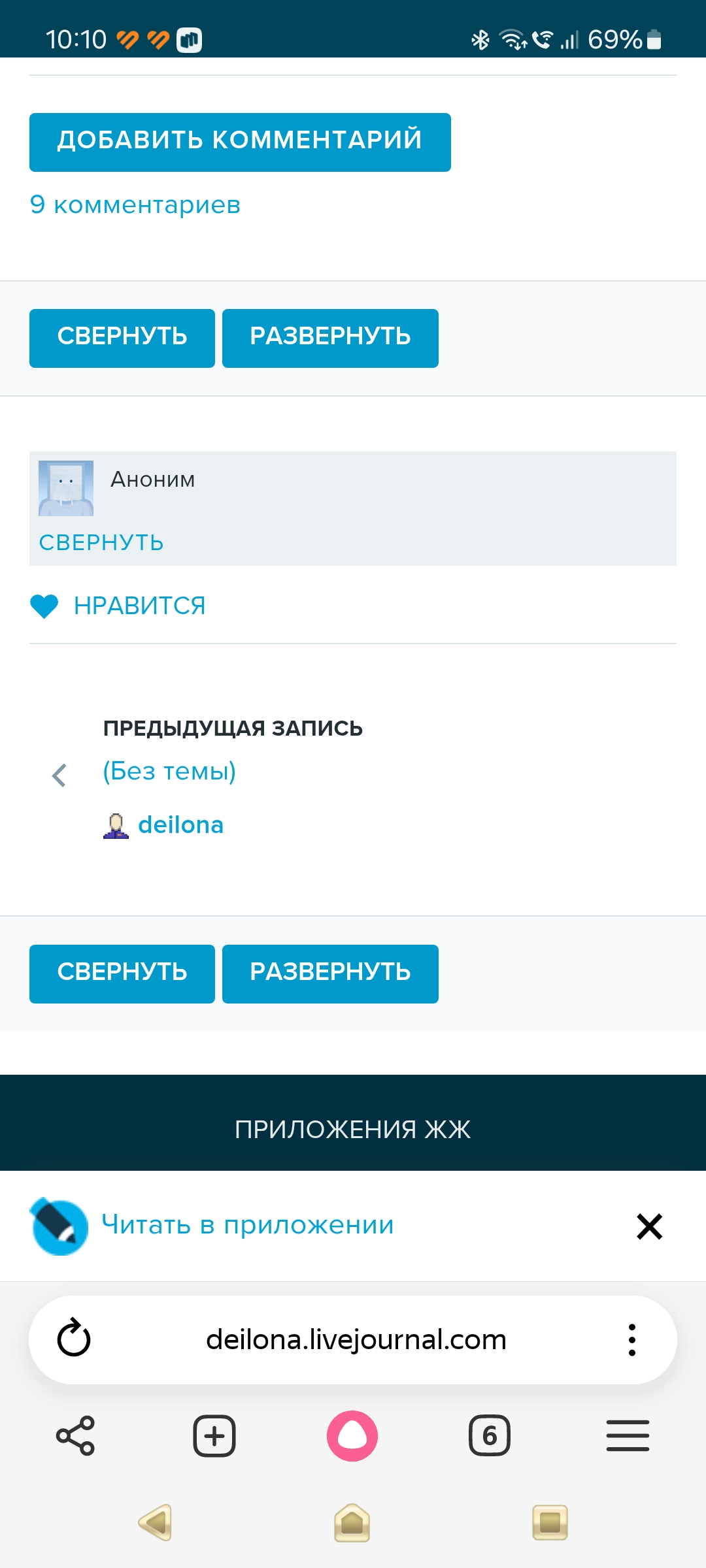 1000074140.jpg